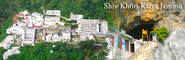 Shiv Khori Katra Jammu